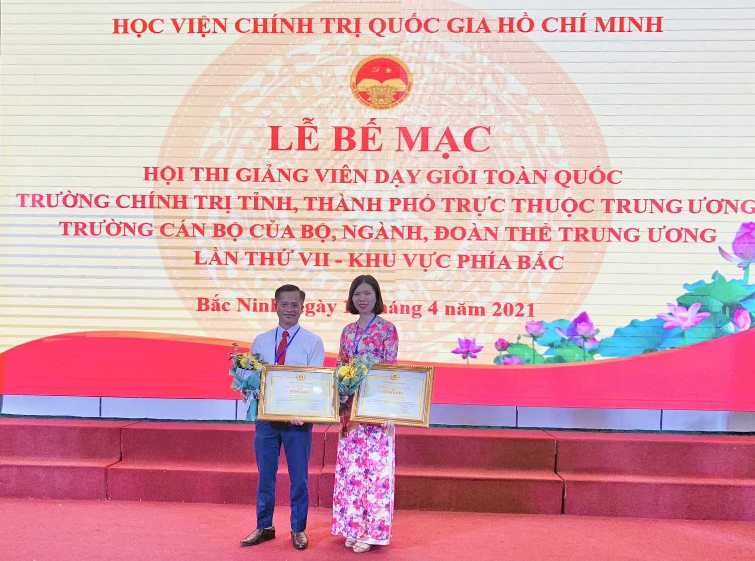 z2447746550389 895dbb43195b48134e6c275be51e4a09