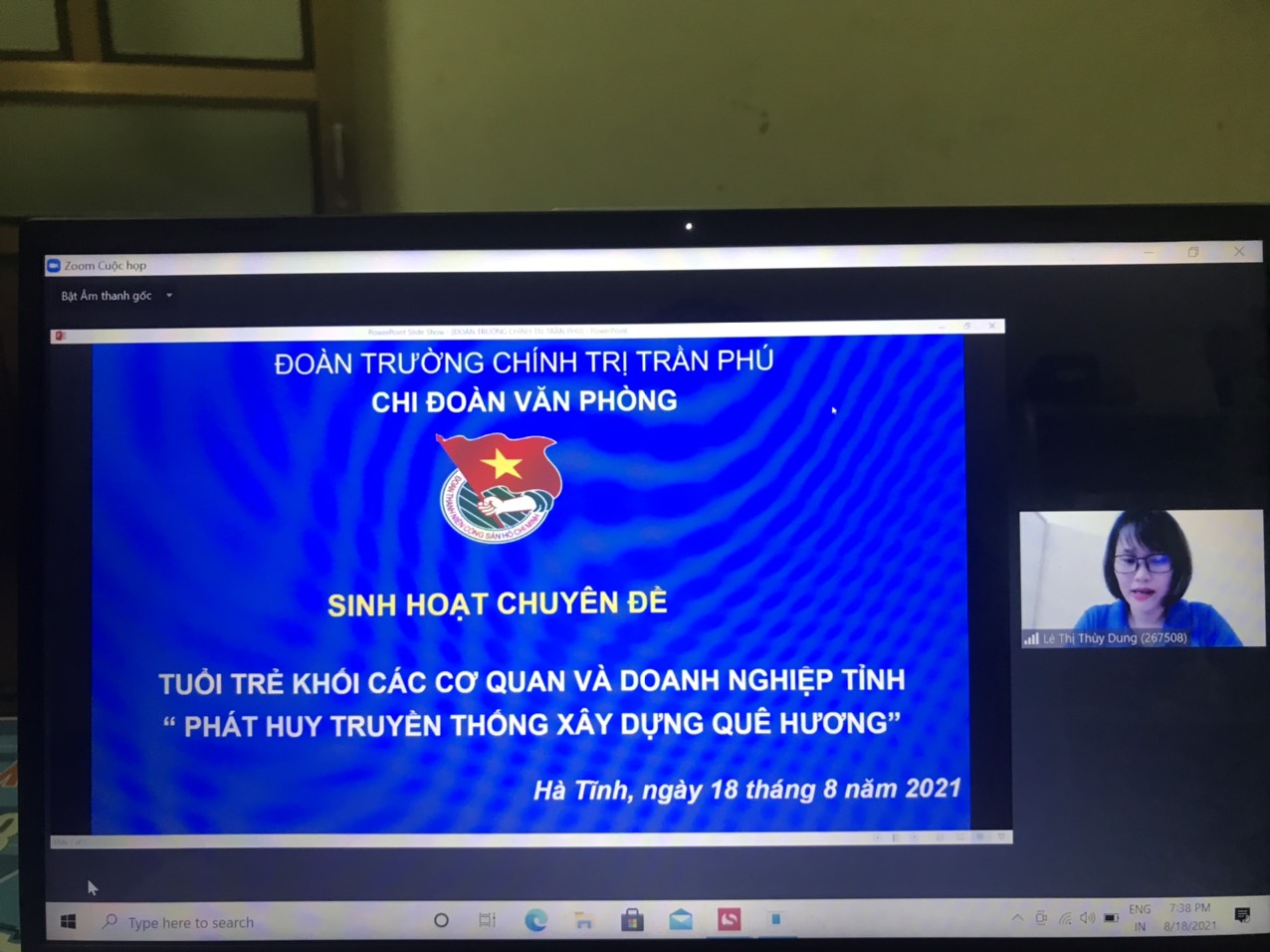 z2695412314284 5429735e2aed5b1e45a86a9c9f22fe87