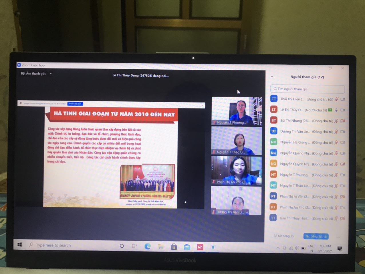 z2695413537311 3f235428174aa273d0749e4d40b40f13