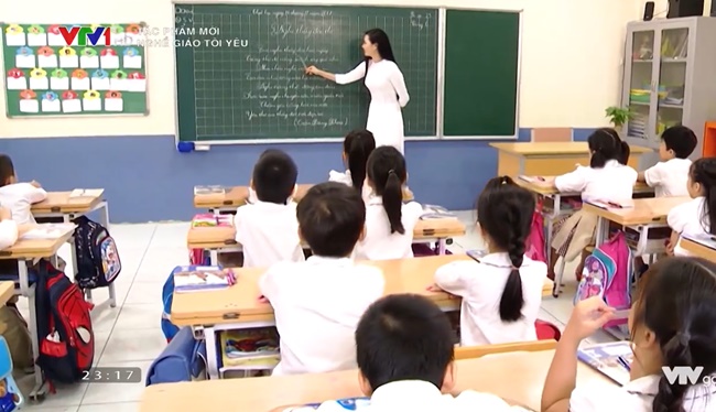 vu gdtrh 68 19112017