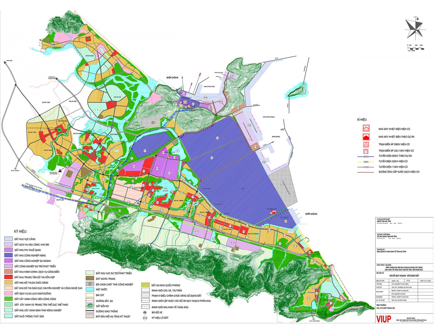 Tài liệu Hội thảo khoa học “Xây dựng Khu kinh tế Vũng Áng trở thành khu kinh tế đa chức năng, trung tâm công nghiệp động lực và logistics thúc đẩy kinh tế - xã hội tỉnh Hà Tĩnh phát triển nhanh, bền vững”