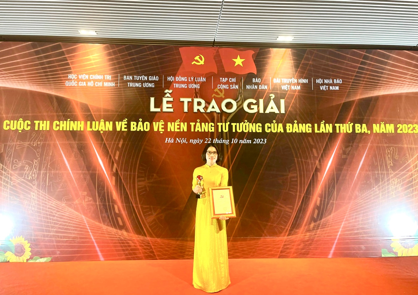 image 20231023083530 2