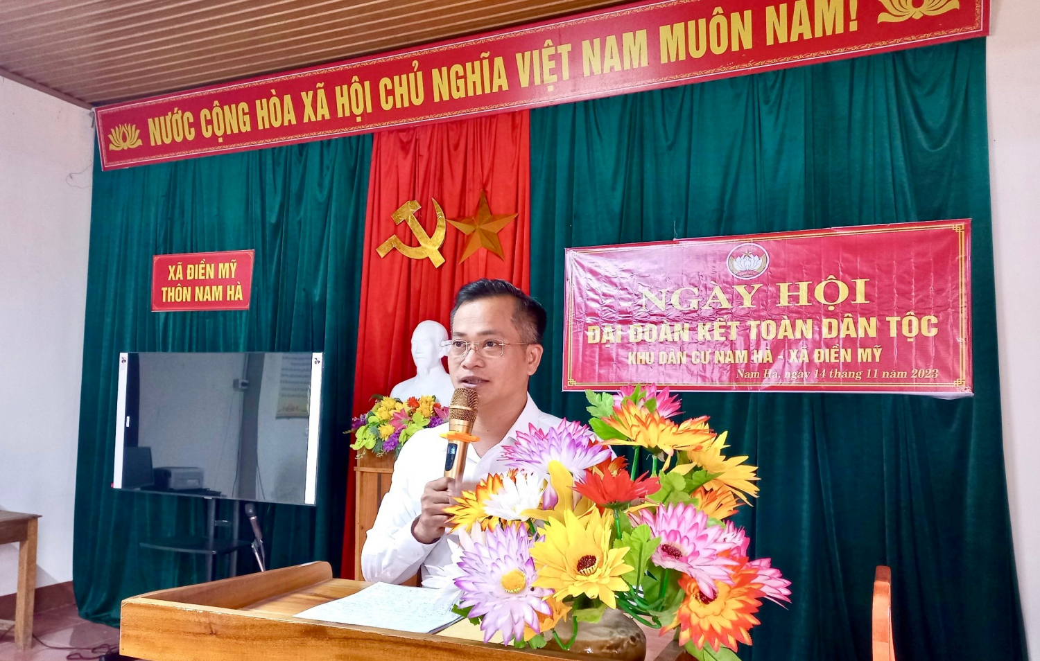 image 20231115084715 6