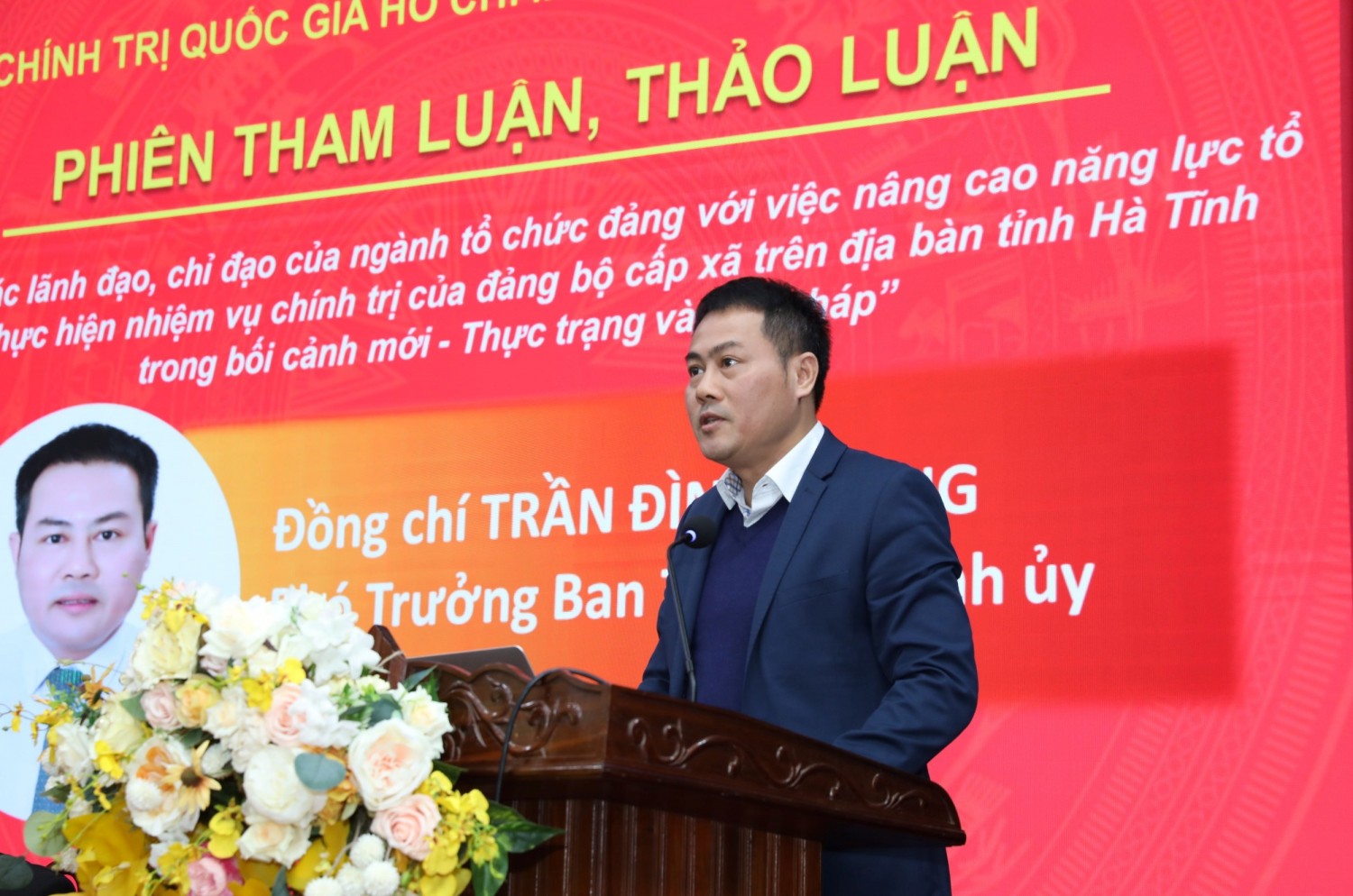 z5021362868875 7fe77fcf90e2fae22cecade0c1b71723